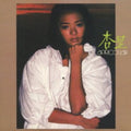 Anri: Anri-Apricot Jam - CD