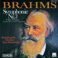 Kurt Sanderling: Brahms: Symphonie NR. 3/Haydn Variationen { CD }