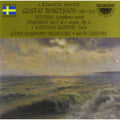 Mats Liljefors: Vettern / Symphony No 1 - COMPACT DISCS