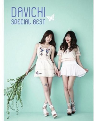 Davichi: Special Best - CD
