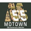 Going to a Gogo 55th Anniversary Collection / Vari: Going to a Gogo 55th Anniversary Collection / Various - CD