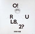 BTS: O!Rul8 2? (Incl. 74-page booklet, two photocards and folded poster) - CD