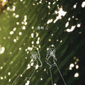 Heunjeok: Way - COMPACT DISCS