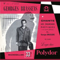 Georges Brassens: Vol. 1-Les Chante Les Chansons Poetiques - VINYL