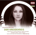 Zemlinsky: Chalk Circle / Der Kreidekreis { CD }