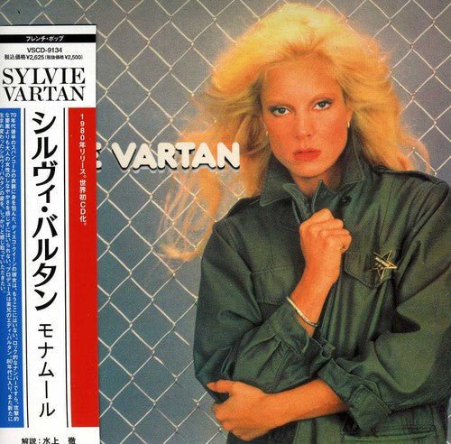 Sylvie Vartan: Bienvenue Solitude - CD