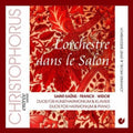 Johannes Matthias Michel: Duos for Harmonium Piano - COMPACT DISCS