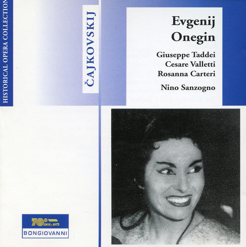 P.I. Tchaikovsky: Eugene Onegin { CD }