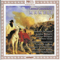 Silvano Frontalini: Mameli { CD }