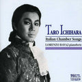 Ichihara / Bavaj: L'orgia / la Partenza / la Gita in Gondola { CD }