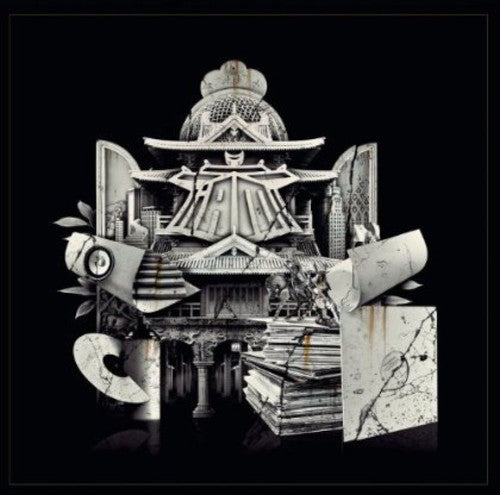 IAM: Iam [ Vinyl ]