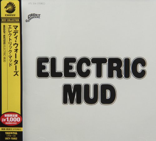 Muddy Waters: Electric Mud - COMPACT DISCS