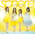 Asobi Ni Ikuyo: Now Loading Sky / Sphere - CD