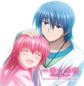 Angel Beats: Ichiban No Takaramono - CD