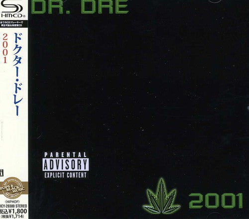 Dr. Dre: 2001 { CD }
