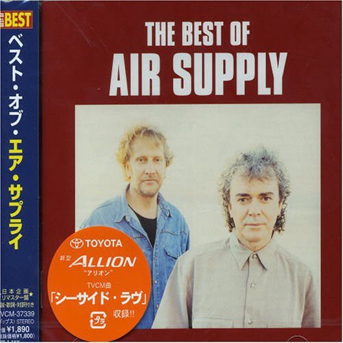 Air Supply: Best - CD