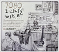 Various Artists: 7080 Original Best / Various - CD