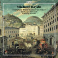 Wolfgang Brunner: Complete Wind Concertos 1 { CD }