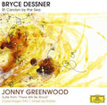 Bryce Dessner: St Carolyn By the Sea / Greenwood: Suite from [ Vinyl ]