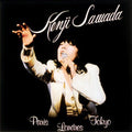 Kenji Sawada: Kenji Sawada - CD