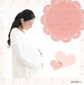 Various Artists: Mama No Onaka de Kikitai Taiky / Various { CD }