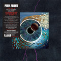 Pink Floyd - Pulse - LP Box Set [ Record ]