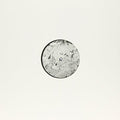 Matthias Vogt: Maintain - 12-INCH SINGLE