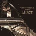 Nobuyuki Tsujii: La Campanella-Virtuoso Liszt { CD }