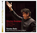 Yutaka Sado: Respigh: Pines of Rome - SUPER-AUDIO CD