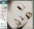 Mariah Carey: Music Box - CD