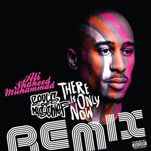 Souls of Mischief: There Is Only Now Remixes [ Vinyl ]