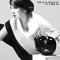 The Juan MacLean: In a Dream [ Vinyl ]
