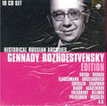Rozdhestvensky: Rozhdestvensky Edition Vol 1 { CD }