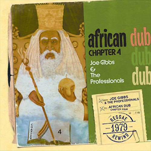 Joe Gibbs & the Professionals: African Dub Chapter 4 - VINYL