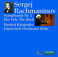 Rachmaninov / Kitajenko / Guerzenich Orch: Sym 1 { CD }