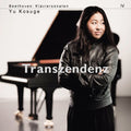 Yu Kosuge: Beethoven: Klaviersonaten 4 'Transcen - SUPER-AUDIO CD