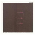 Aloha: The Great Communicators - COMPACT DISCS