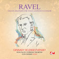 Ravel: Tzigane Rhapsody for Violin Piano D Major - COMPACT DISCS