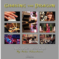 Various Artists: Chasing the Dragon Audiophile Recordings [ Vinyl ]