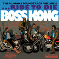 Boss Kong: Humans 2 (Original Soundtrack) - 7-INCH SINGLE