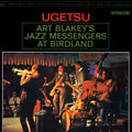 Art Blakey & Jazz Messengers - Ugetsu - LP [ Record ]