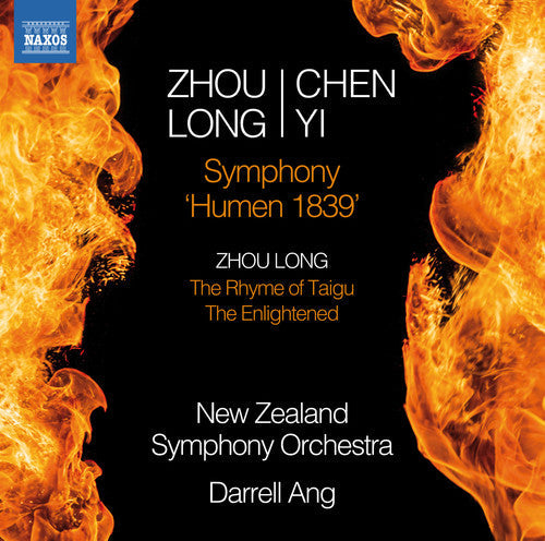 Long / Yi / New Zealand Symphony Orchestra / Ang: Symphony Humen 1839 { CD }