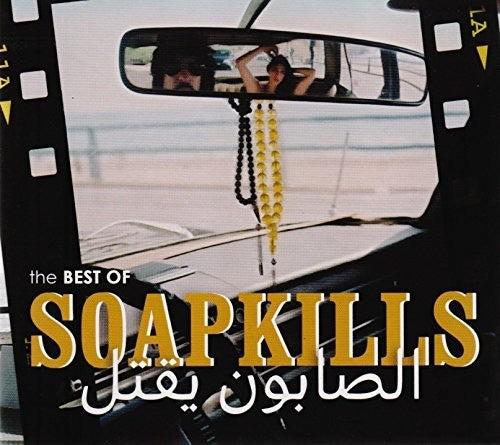 Soapkills: Best Of Soapkills { CD }