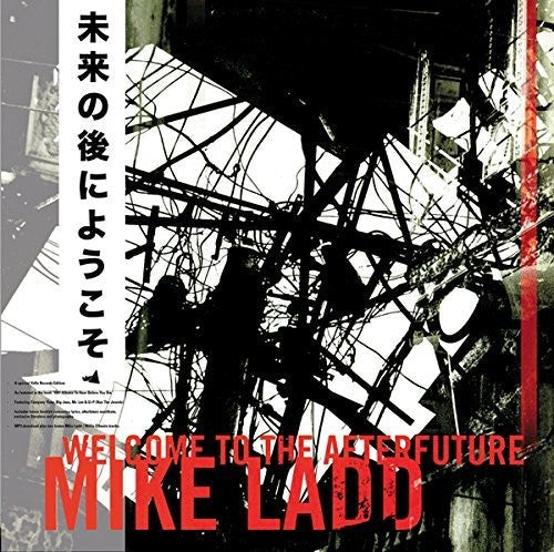 Mike Ladd: Welcome to the Afterfuture [ Vinyl ]