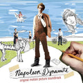 Various Artists: Napoleon Dynamite (Original Soundtrack) - CD