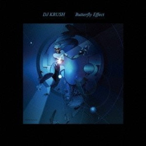 DJ Krush: Butterfly Effect [ Vinyl ]
