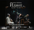 Weinberg / Tralla / Orch of the Nationaltheater: Idiot { CD }