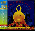 Herbie Hancock: Head Hunters - CD