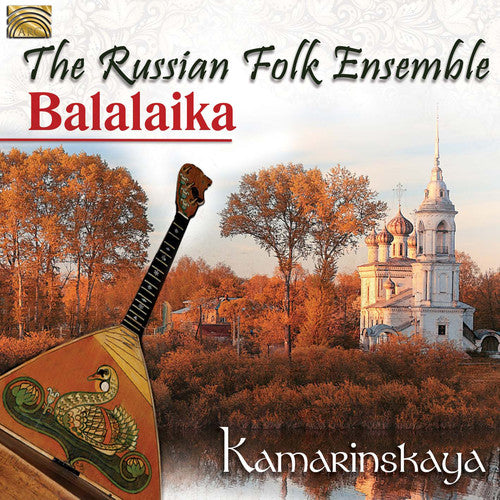 Kolmanovskij / Russian Folk Ensemble Balalaika: The Russian Folk Ensemble - Balalaika { CD }