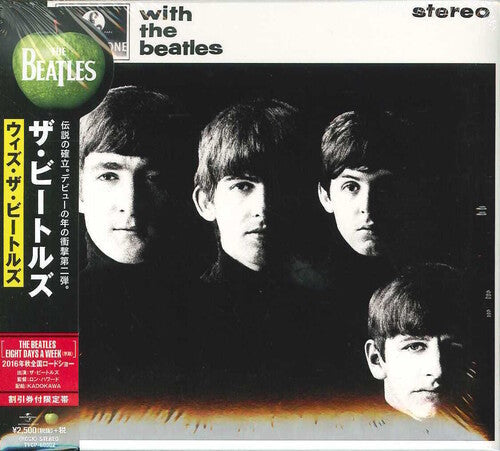 The Beatles: With The Beatles - CD